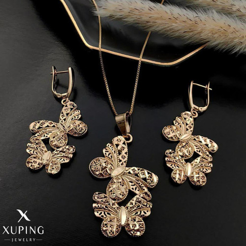 نیمست پروانه ژوپینگ بدون زنجیر کد 2730