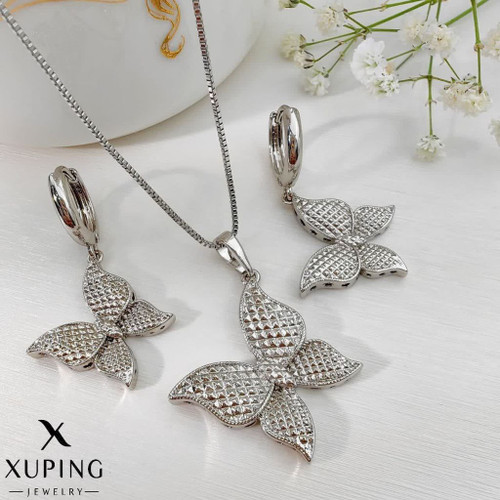 نیمست بدون زنجیر پروانه ژوپینگ کد 2043