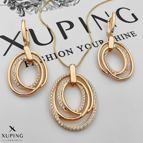 نیمست ژوپینگ بدون زنجیر کد 2864