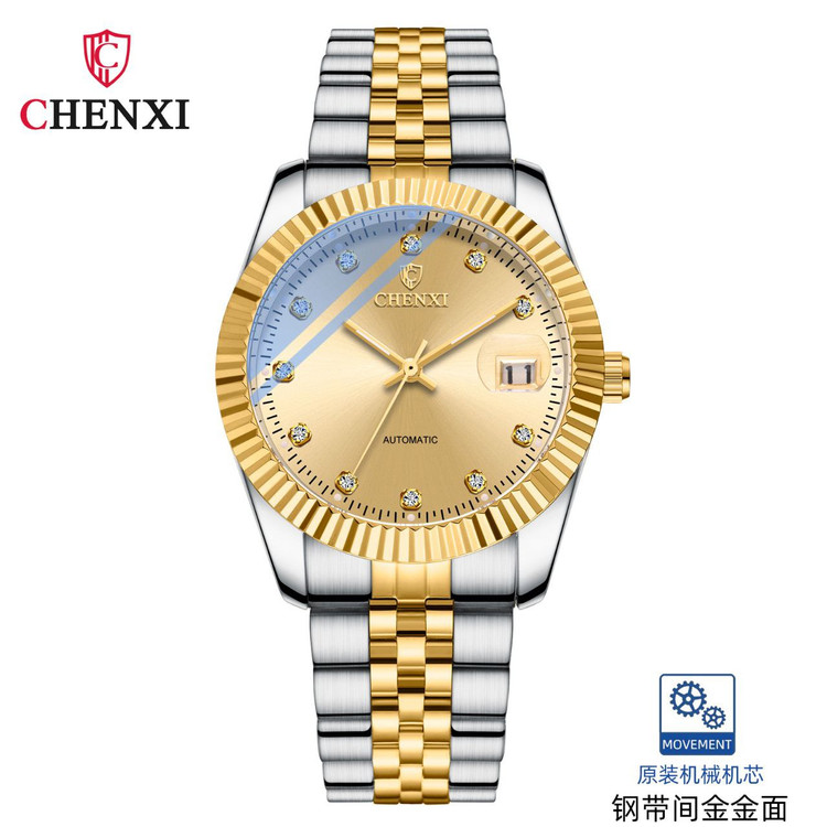 ساعت مچی مردانه چنکسی مدل CHENXI 8804 - ترکیبی طلایی