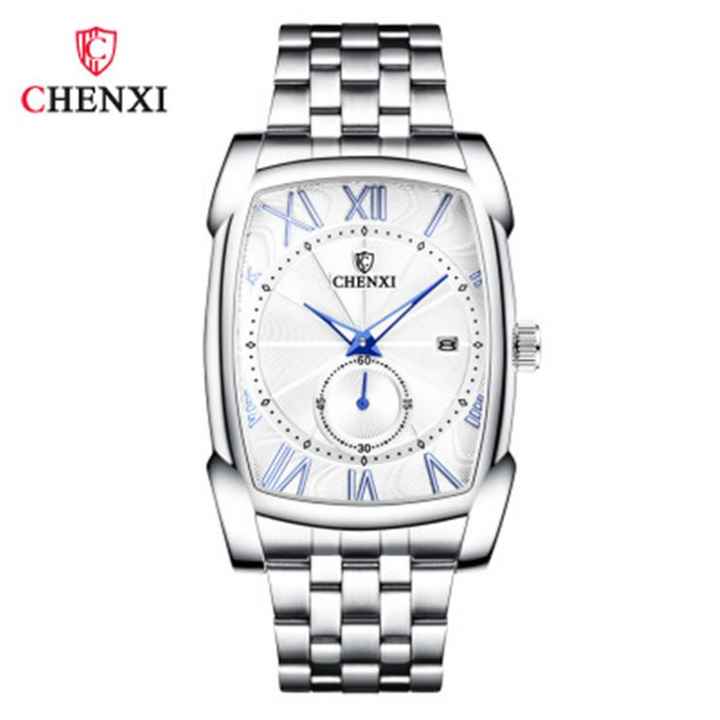 ساعت مچی مردانه چنکسی مدل CHENXI 8209 - نقره ای استیل