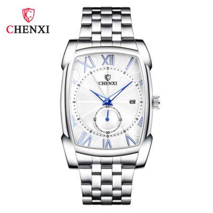ساعت مچی مردانه چنکسی مدل CHENXI 8209 - نقره ای استیل