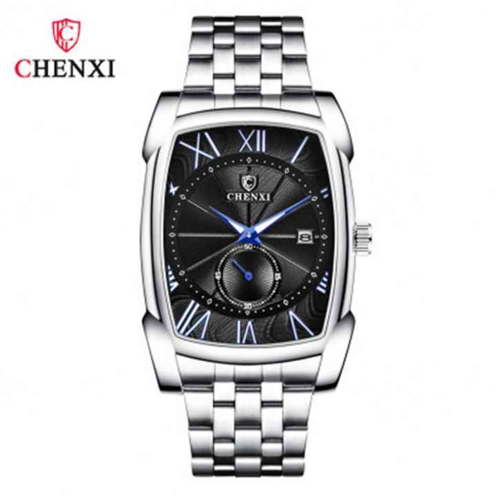 ساعت مچی مردانه چنکسی مدل CHENXI 8209 - نقره ای مشکی استیل
