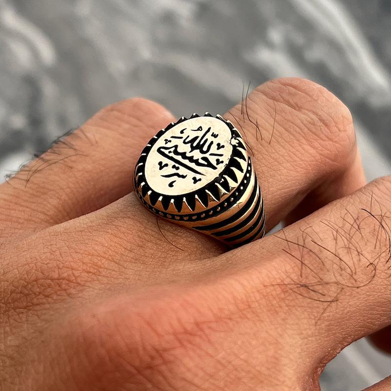 انگشتر طرح طلا حسبی الله