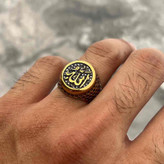 انگشتر الله {کد1230}
