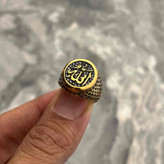 انگشتر الله {کد1230}