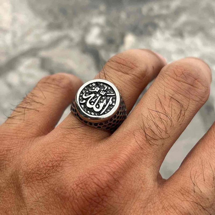 انگشتر الله {کد1231}