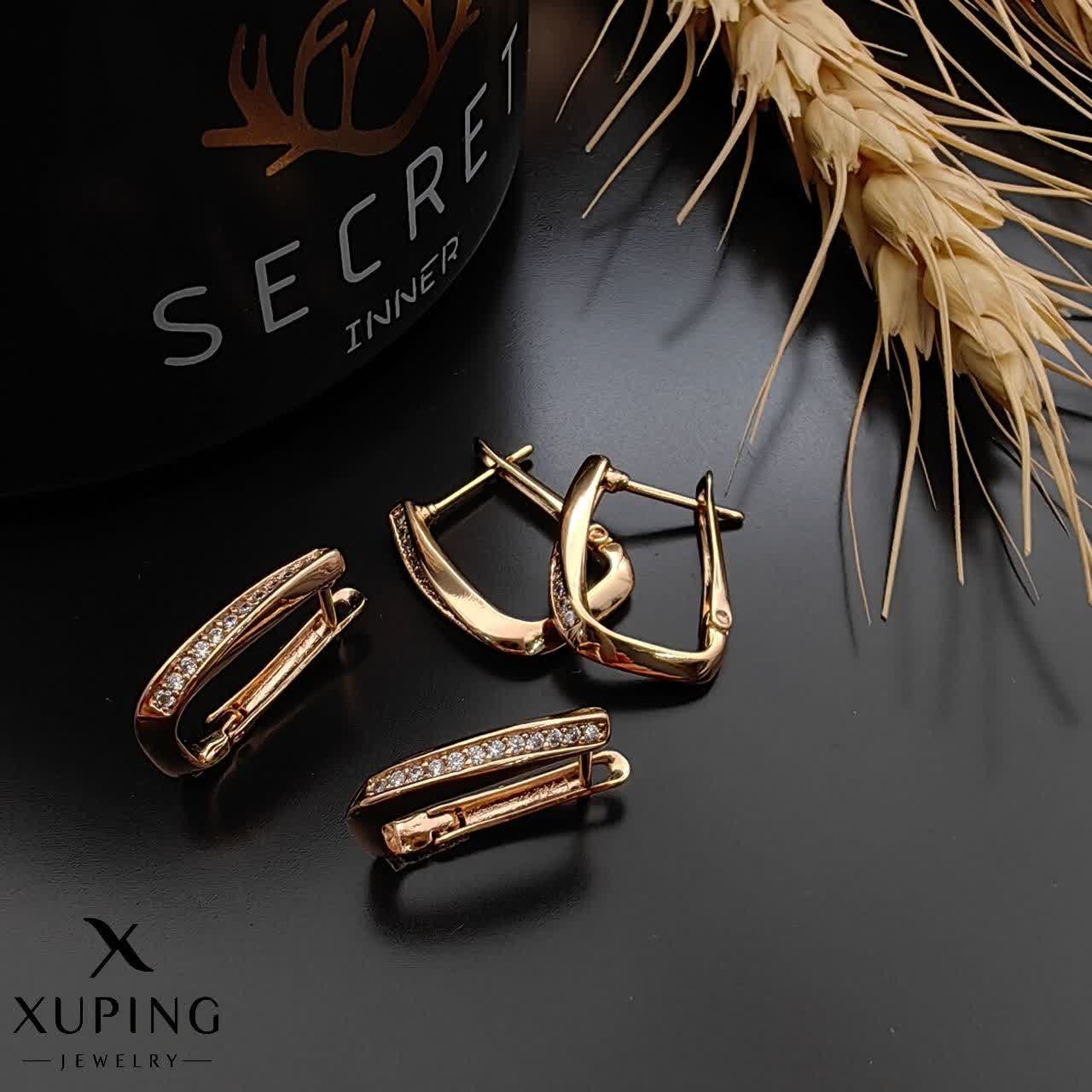 گوشواره ژوپینگ کد 3508