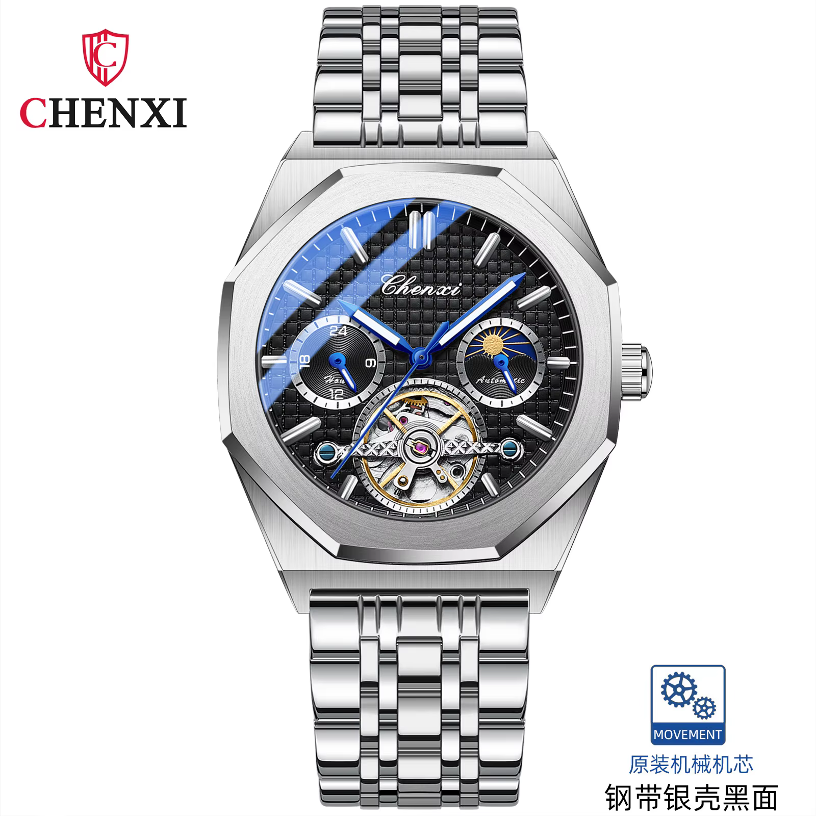 ساعت مچی مردانه چنکسی مدل CHENXI 8814 - نقره ای مشکی