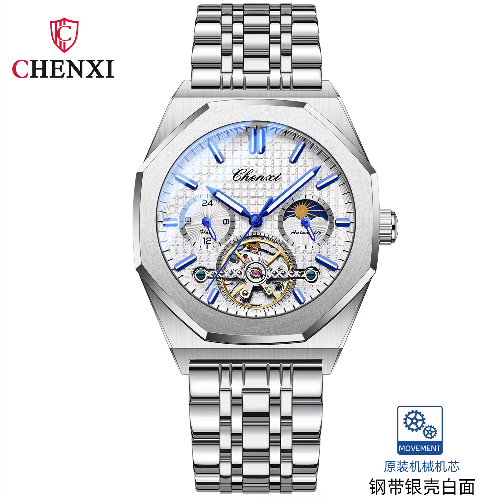 ساعت مچی مردانه چنکسی مدل CHENXI 8814 - نقره ای سفید