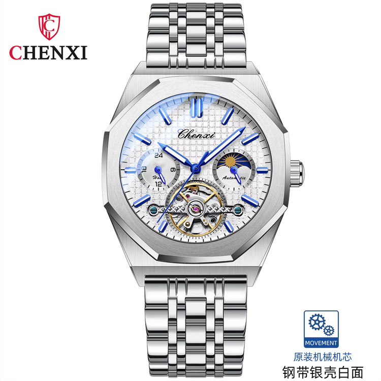 ساعت مچی مردانه چنکسی مدل CHENXI 8814 - نقره ای سفید