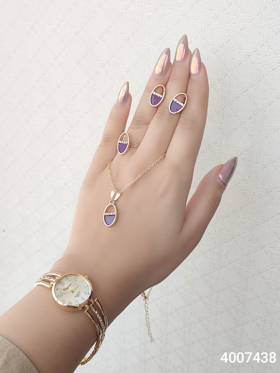 ساعت و سرویس مارک الینا 4007438