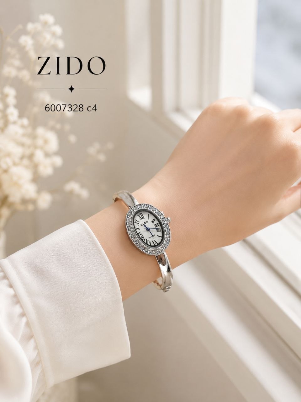 ساعت زنانه النگویی نگین دار مارک zido 6007328 - رنگ: 4