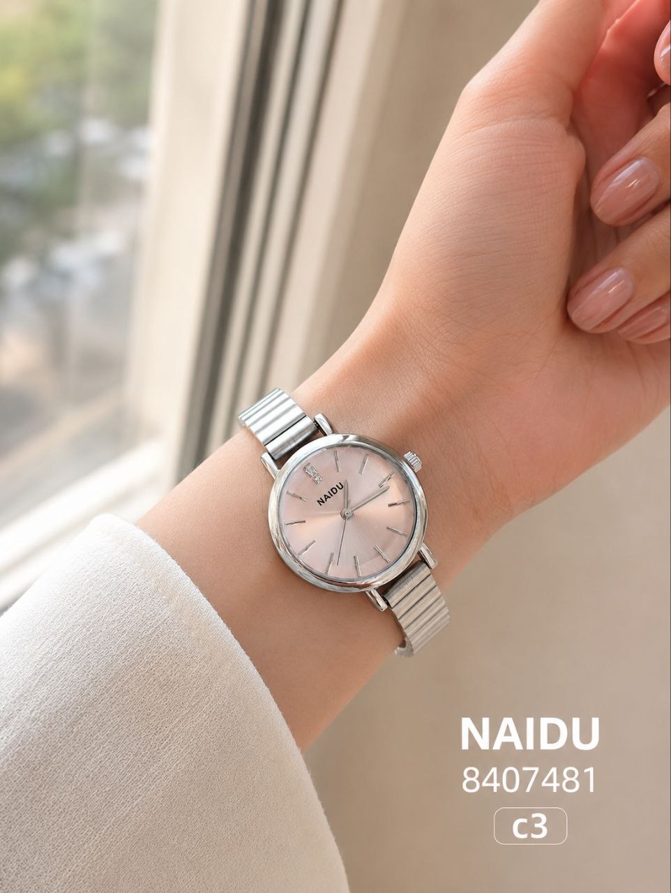 ساعت زنانه مارک NAIDU 8407481 - رنگ: 3