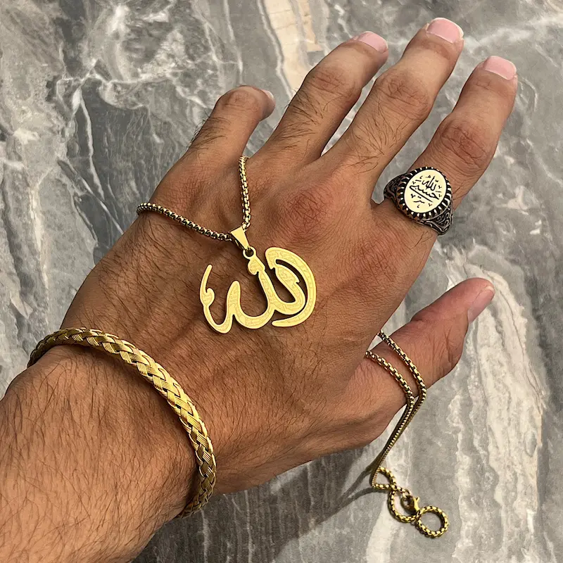 ست پیشنهادی الله {کد۱۸۰}