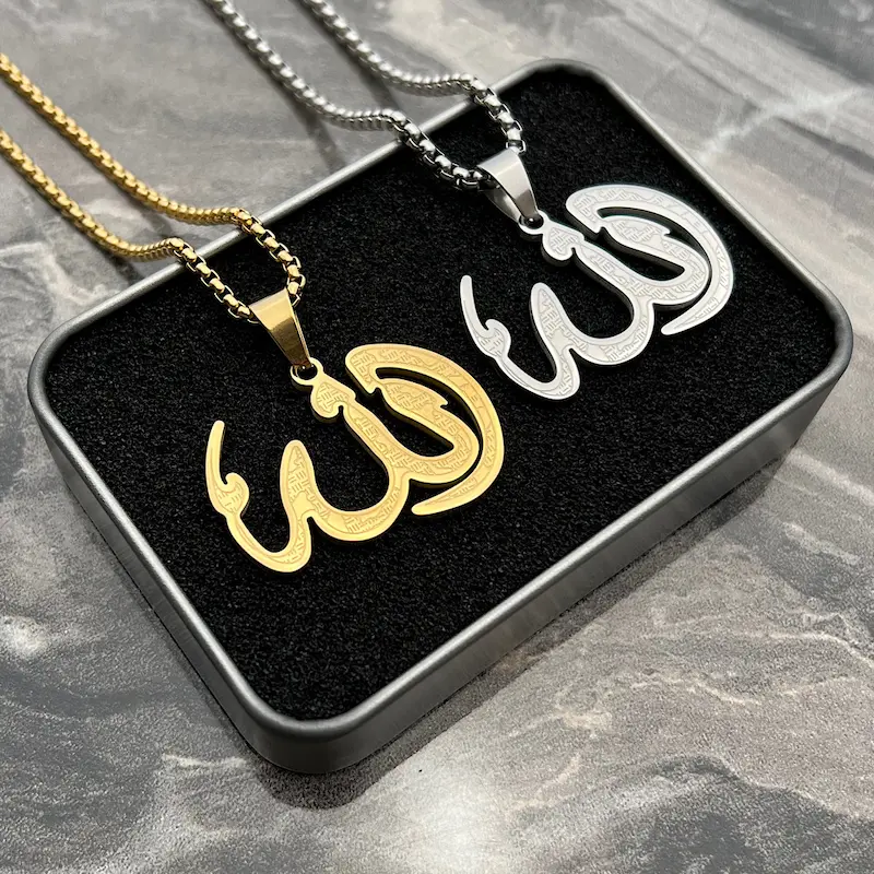 الله و زنجیر ویتالی