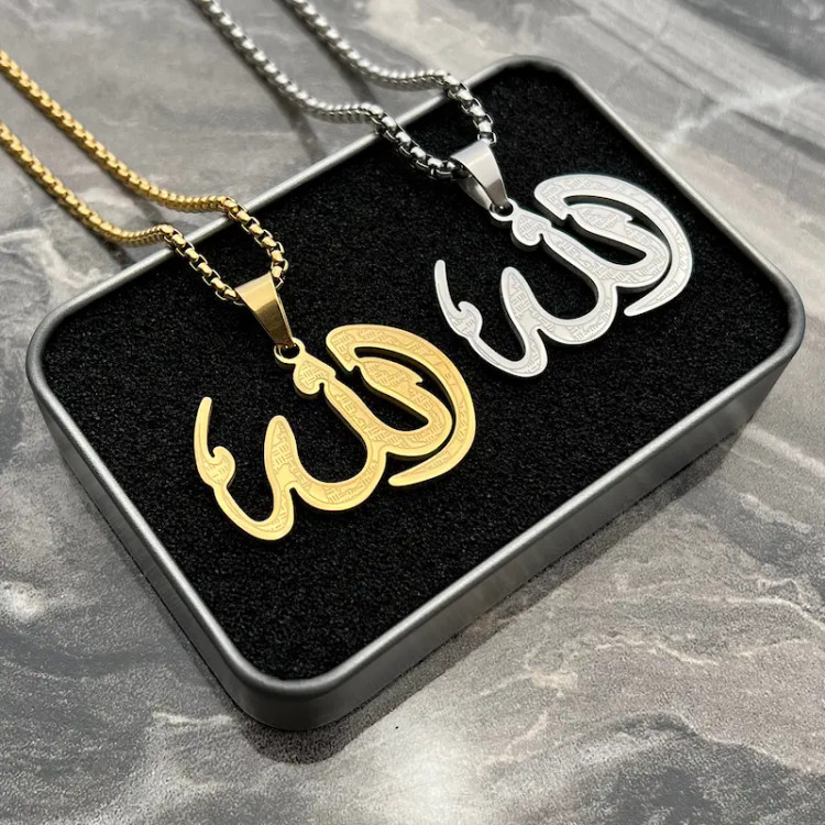 الله و زنجیر ویتالی