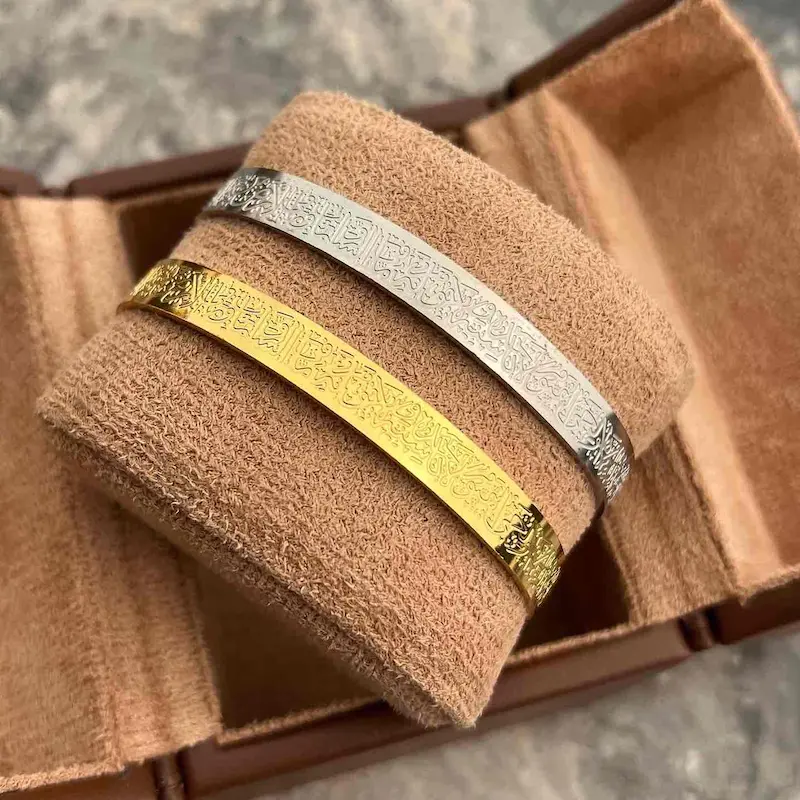 دستبند خلخال کتیبه {کد1382}